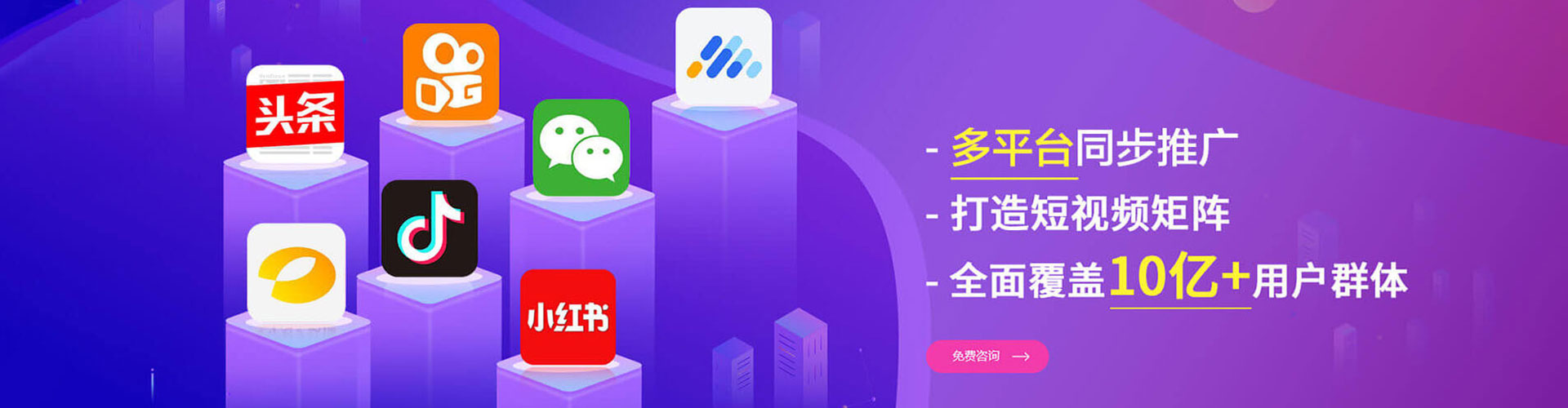 长兴信息流怎么做